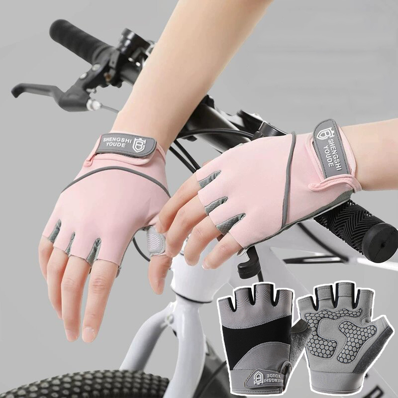 Weightlifting Gloves - Breathable Cycling Gloves Workout Gym Gloves