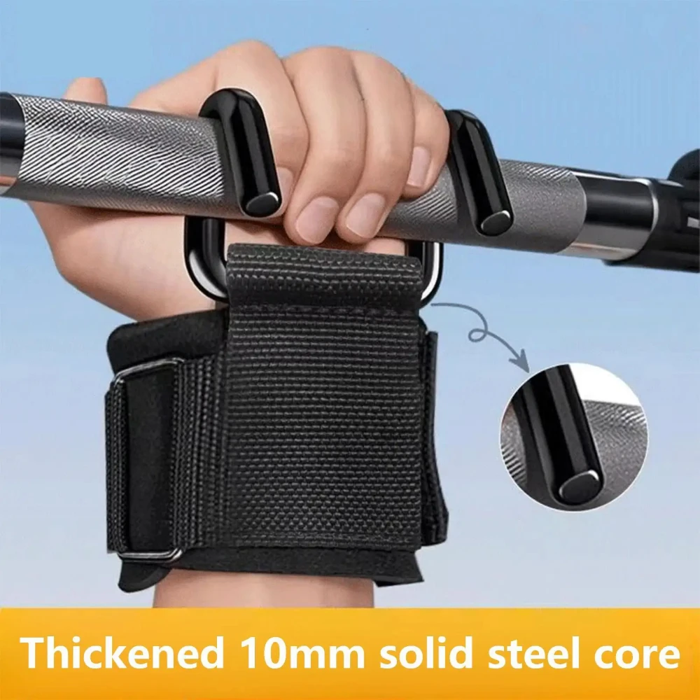 1/2pcs Pull-Up Assist Hook Fit - Gymnastic Ring recension och pris