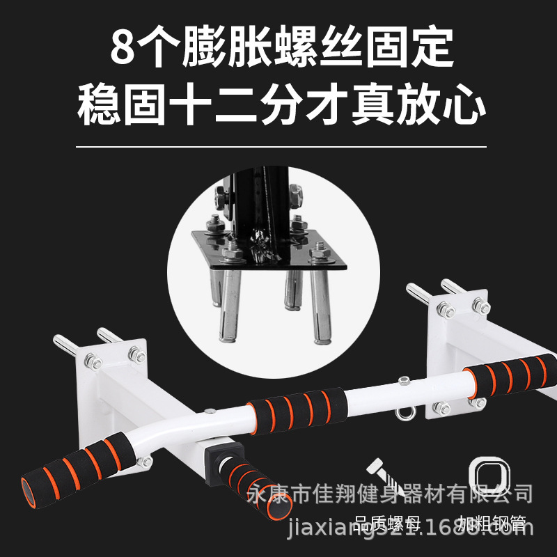 Heavy Duty Wall Mount Pull-Up  - Pull Up Bar recension och pris