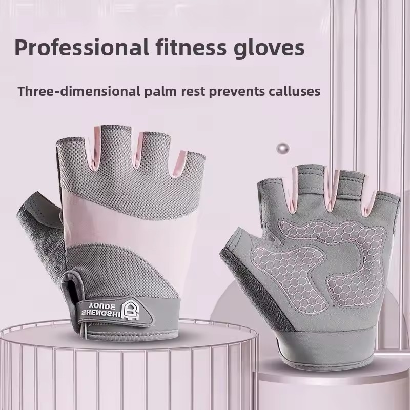 Outdoor Cycling Breathable Hal - Weightlifting Gloves recension och pris