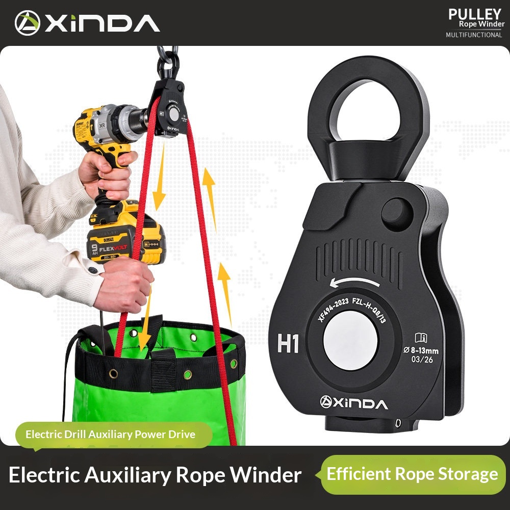 Xinda Electric Rope Retractor  - Rope Climb recension och pris