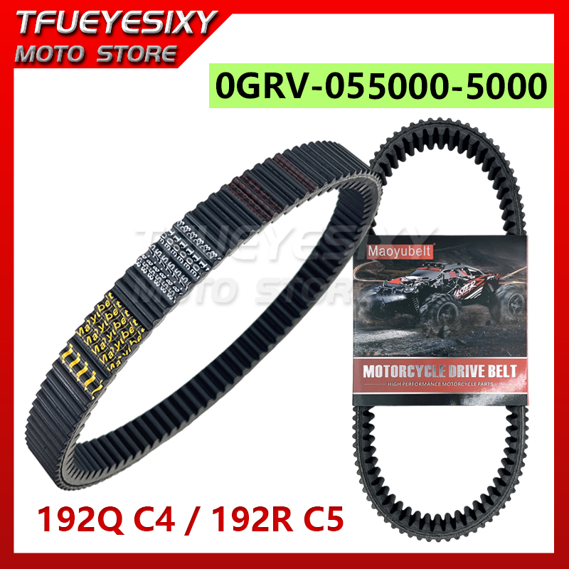 CVT transmission belt 0GRV-055 - Crossfit Belt recension och pris